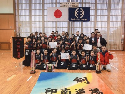 加古川市教室対抗アベック優勝！