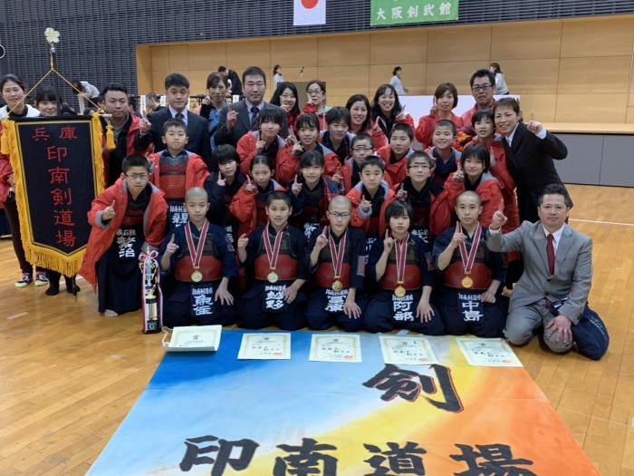 大阪剣武館 近畿選抜大会 高学年A 3位でした！