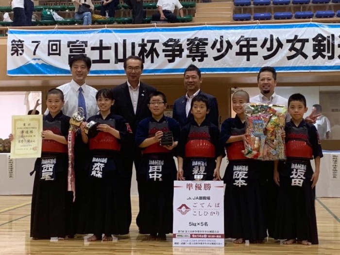 2019.8.25 富士山杯に初出場しました。強豪ひしめく中、準優勝を頂きました！本当に頑張ったな！