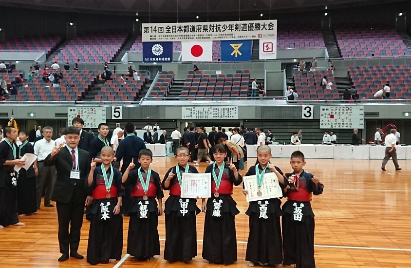 2019.9.15　第14回全日本都道府県対抗少年剣道優勝大会　5年ぶり2度目の3位！
