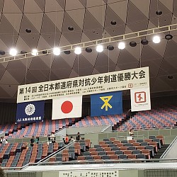 すばらしい大会です。
