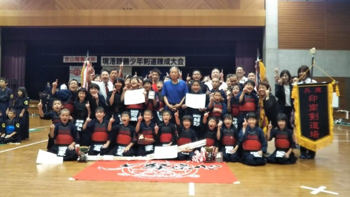 2019.10.6 境港親善少年剣道錬成大会 低学年の部、高学年の部中学生男子の部優勝🏆 中学生女子の部準優勝🥈でした❗️凄く頑張った❗️