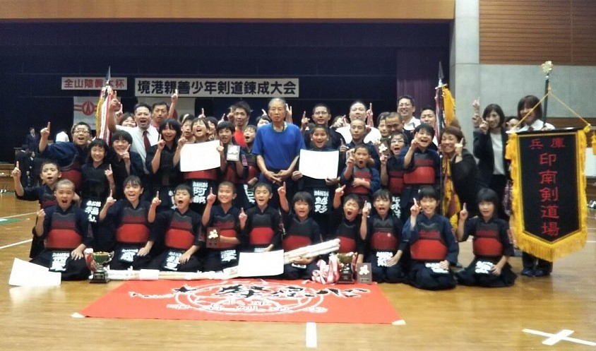 2019.10.6 境港親善少年剣道錬成大会 低学年の部、高学年の部中学生男子の部優勝🏆 中学生女子の部準優勝🥈でした❗️凄く頑張った❗️