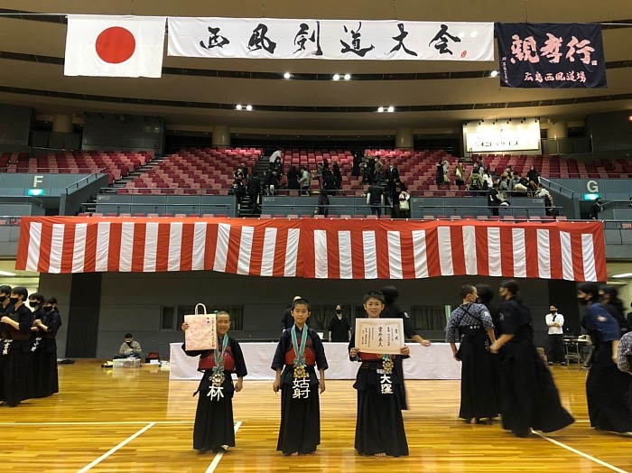 2021.3.28 西風剣道大会　2年生の部　優勝❗️