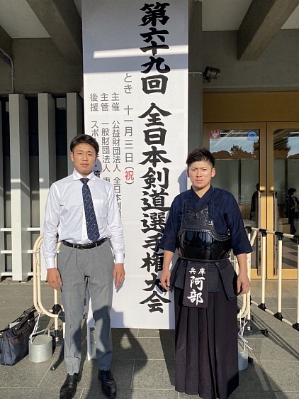 卒門生で筑波大の阿部壮己先輩が全日本選手権大会でベスト16になり優秀選手をいただきました。おめでとう！