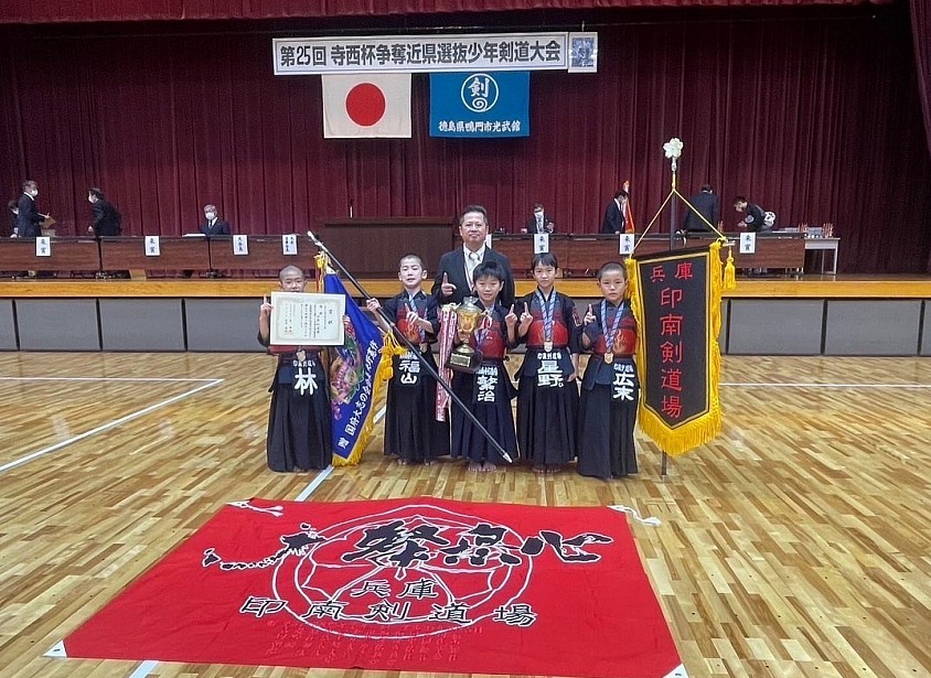 2022.10.10 寺西杯　低学年優勝❗️