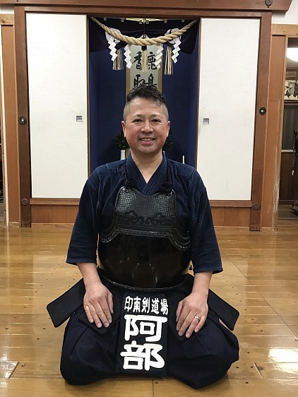 道場長　阿部盛治先生(教士七段)