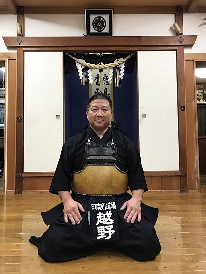 中級・中学部担当　越野敦先生(教士七段)