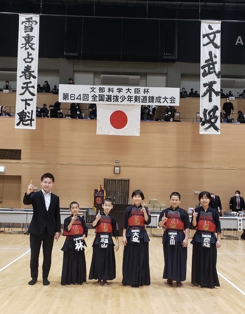 2023.3.28  全国選抜水戸大会　三回戦