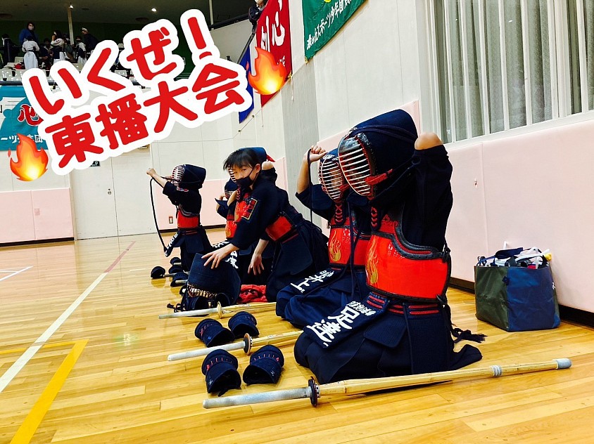 2023.3.28 東播大会　ベスト8