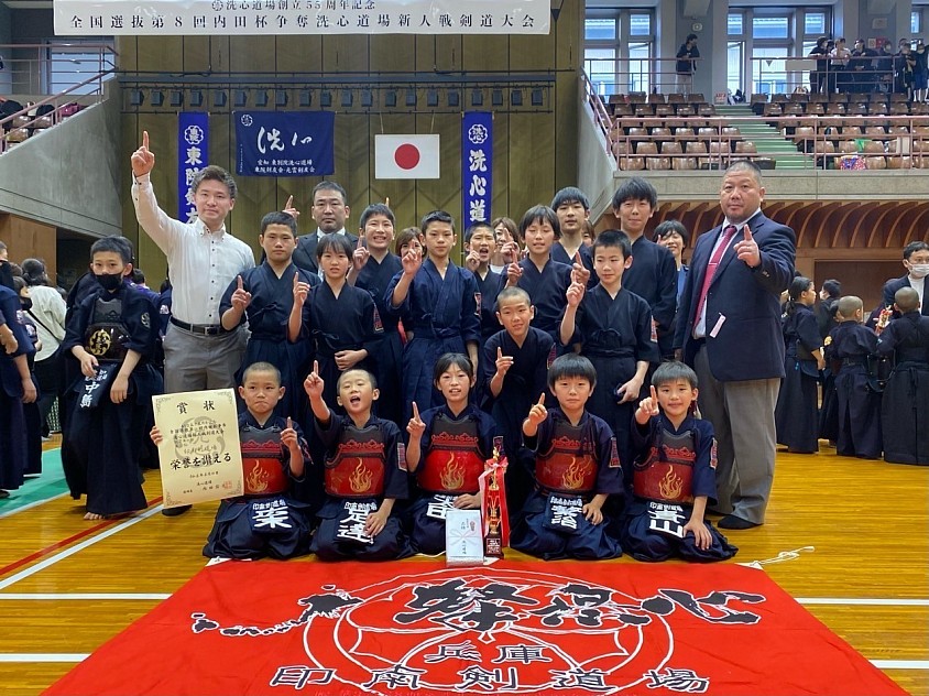 2023/5/4 内田杯　低学年の部　三位🥉