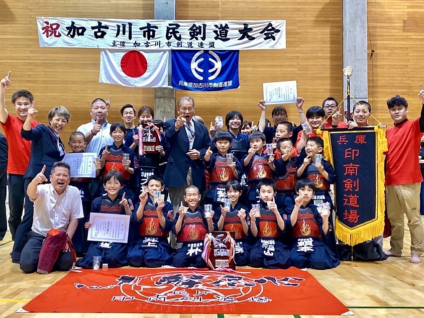 2023/5/7 加古川市民大会《小学生男子の部　Aチーム優勝🏆》《小学生男子の部　Bチーム三位🥉》《一般女子の部　優勝🏆》