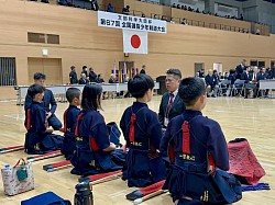 水戸大会