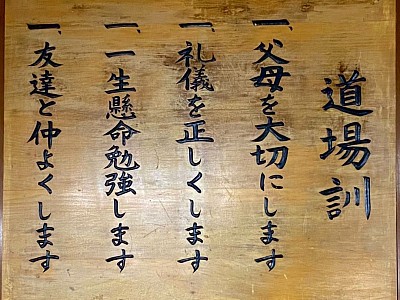 これが目標の一つです！