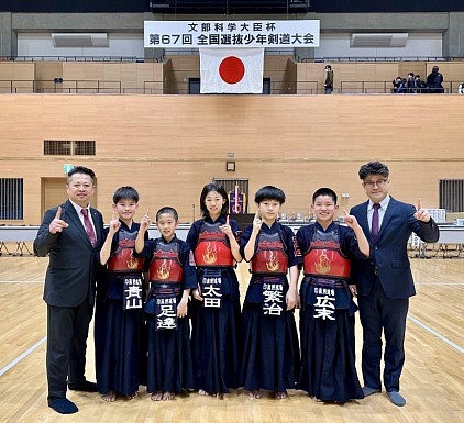 日本一